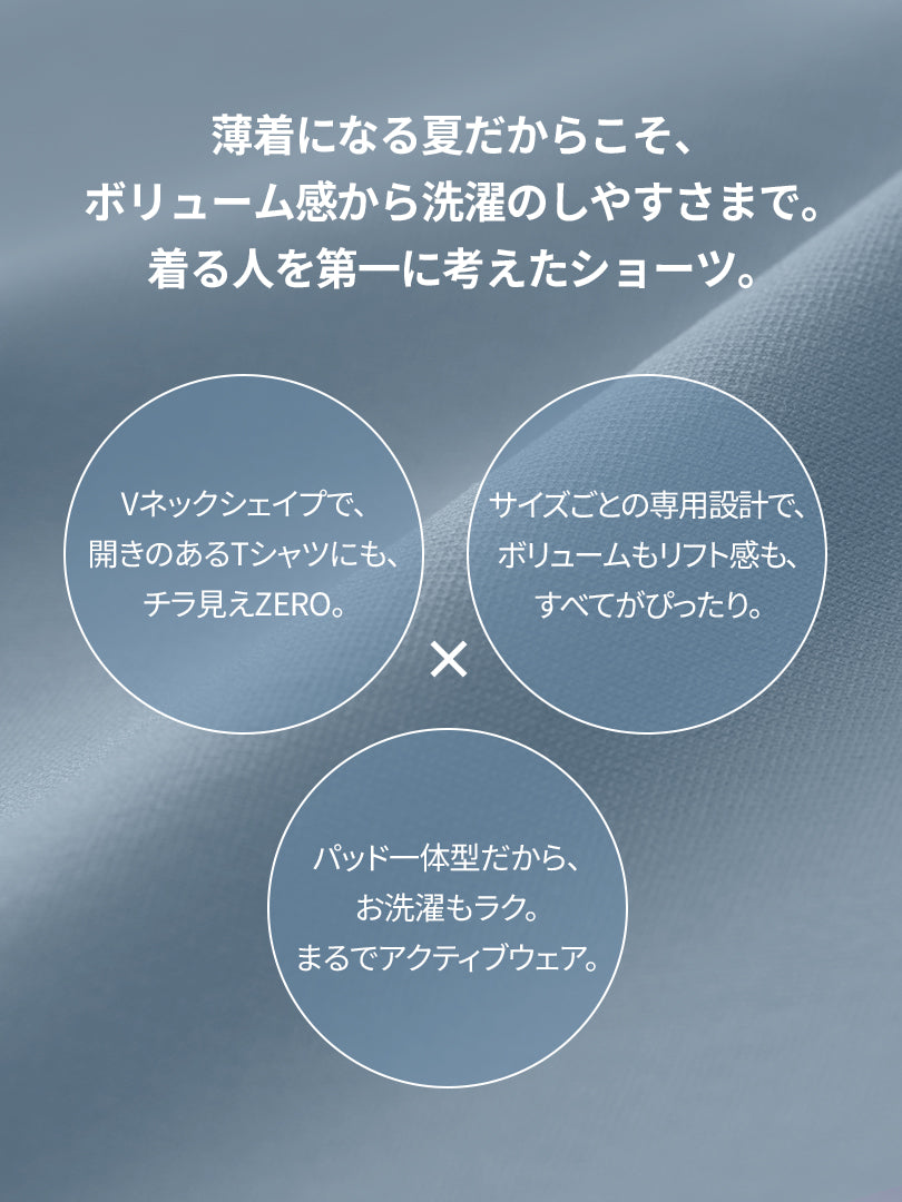 [SET] andar オールデイフィット 冷感 ブラ (パッド一体型 / ホックなし)&ショーツ - シトラスイエロー, S SIZE