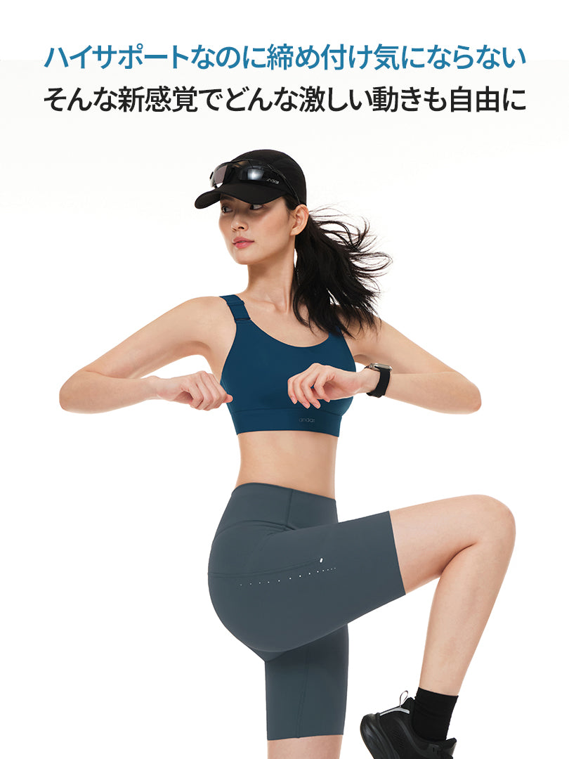 Holdfit サポート スポーツブラ