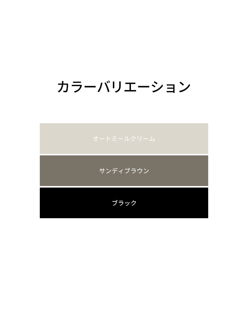 [LAST CHANCE SALE]  Airella リブド ジップアップパーカー - andar JAPAN