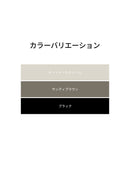 [LAST CHANCE SALE]  Airella リブド ジップアップパーカー - andar JAPAN