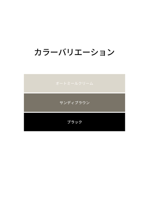[LAST CHANCE SALE]  Airella リブド ジップアップパーカー - andar JAPAN