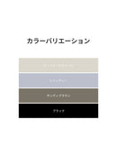 Airella リブド クロップド トップス (長袖) - andar JAPAN