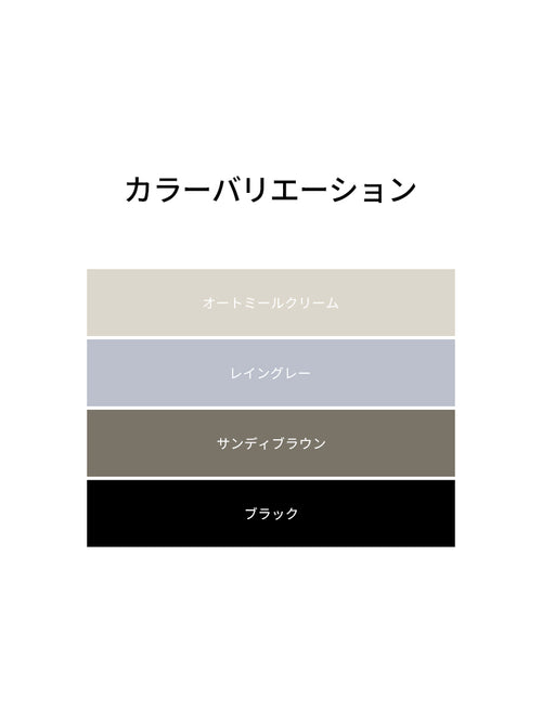 Airella リブド クロップド トップス (長袖) - andar JAPAN