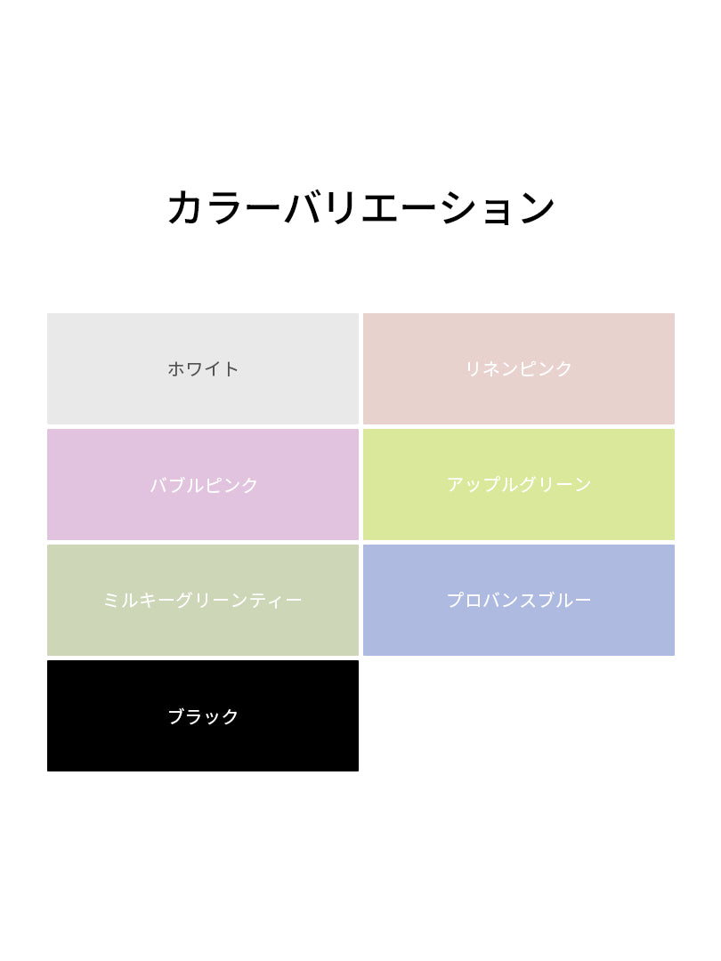 Comfytension クロップド Tシャツ - andar JAPAN