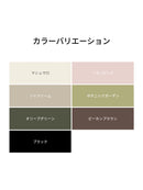 Comfytension オーバーフィット Tシャツ (半袖) - andar JAPAN