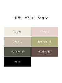 Comfytension オーバーフィット Tシャツ (半袖) - andar JAPAN