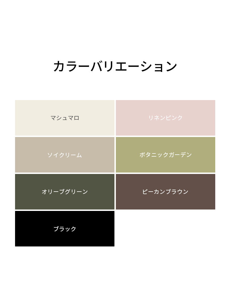 Comfytension オーバーフィット Tシャツ (半袖) - andar JAPAN