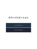 Airywin ストライプ ポケットレギンス (8.2分丈) - andar JAPAN