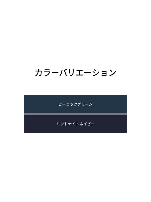 Airywin ストライプ ポケットレギンス (8.2分丈) - andar JAPAN