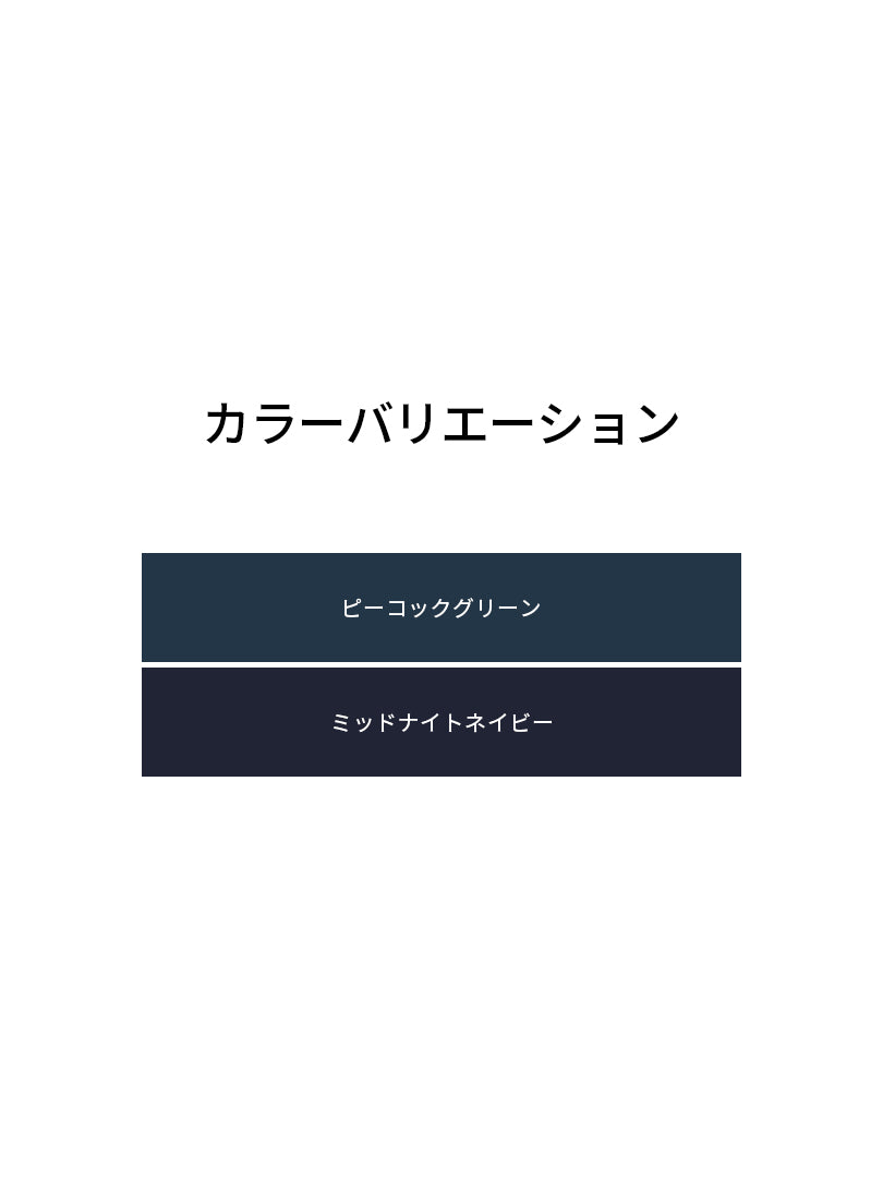 Airywin ストライプ ポケットレギンス (8.2分丈)