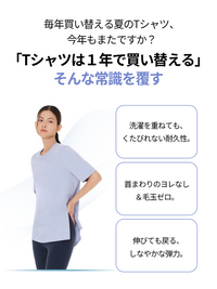 セット-NEW Airy Fit オーバーフィット Tシャツ (半袖) 2set