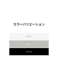[1+1] ブリーズ テック メッシュ ウィンド ジャケット