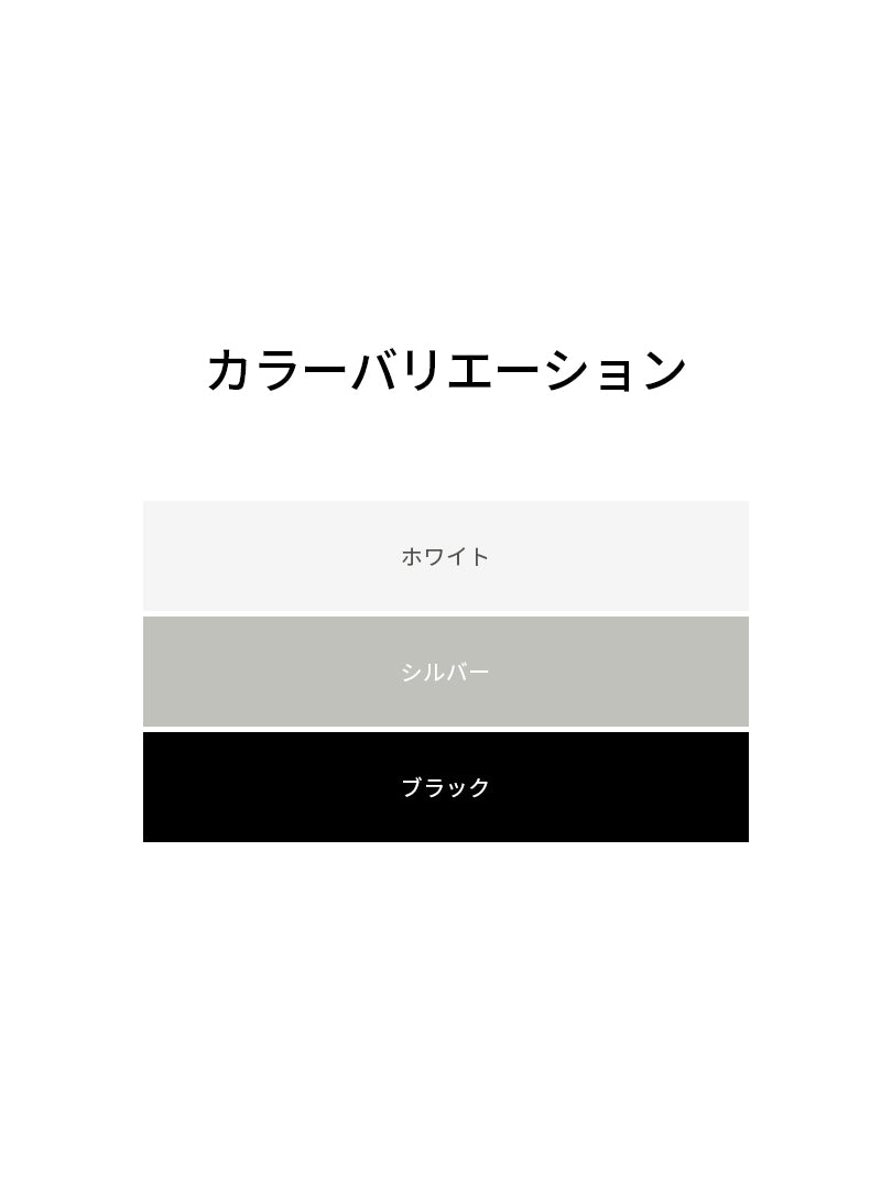 [1+1] ブリーズ テック メッシュ ウィンド ジャケット