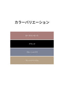 [OUTLET][2SET] Relair スクエアネック 半袖 Tシャツ (カップ付き) - andar JAPAN