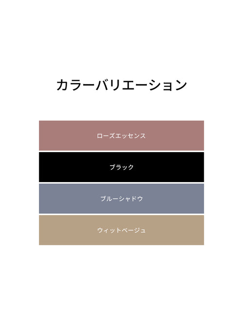 [OUTLET][2SET] Relair スクエアネック 半袖 Tシャツ (カップ付き) - andar JAPAN