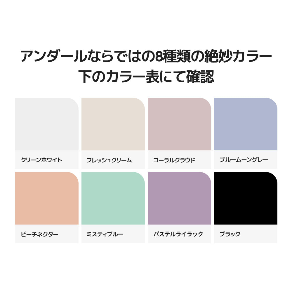NEWエアリーフィットスタンダードフィットTシャツ（半袖） - andar JAPAN