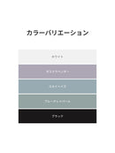 Softension クロップド トップス (半袖) - andar JAPAN