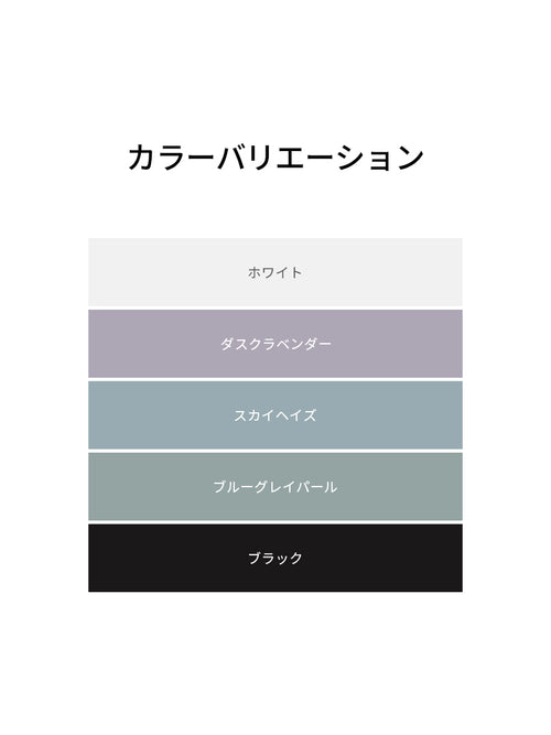 Softension クロップド トップス (半袖) - andar JAPAN