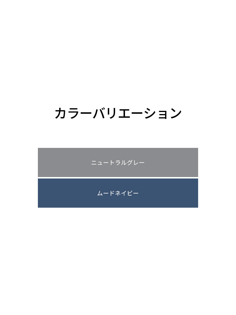 Relax ノンスリップ ヨガタオル - andar JAPAN