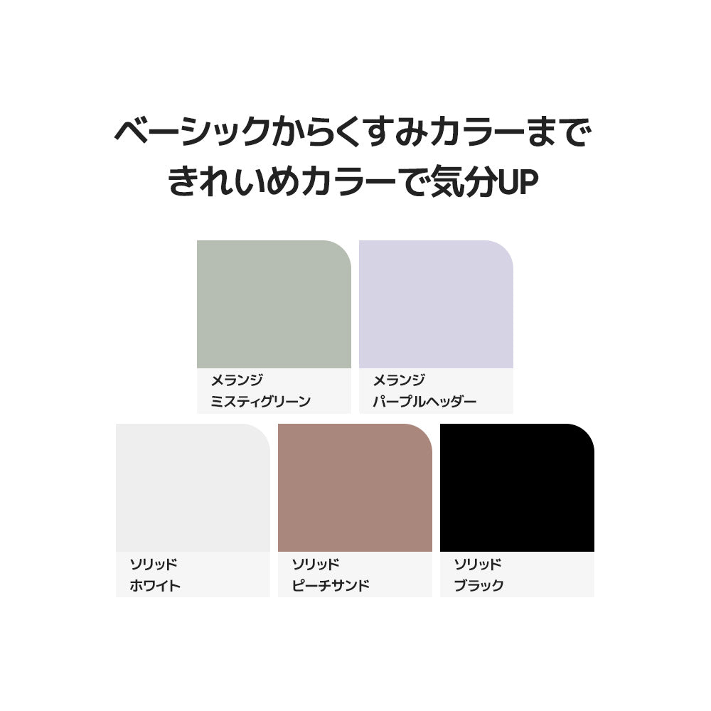 [1+1+GIFT] Airtouch スクエアネック Tシャツ (半袖) - andar JAPAN