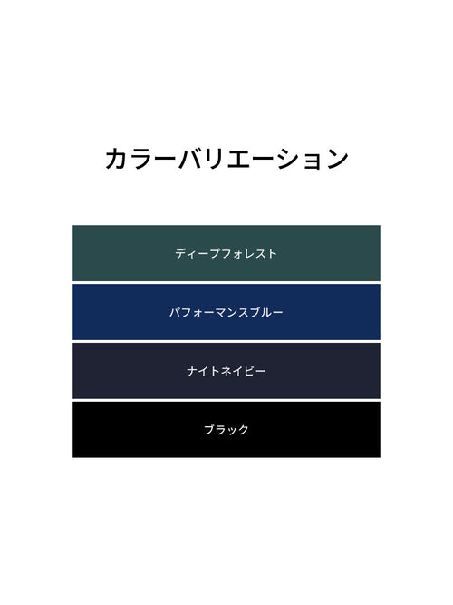 Aircooling フィット テンション レギンス - andar JAPAN