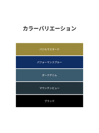 [1+1+GIFT] Airywin クロップド フレアレギンス - andar JAPAN