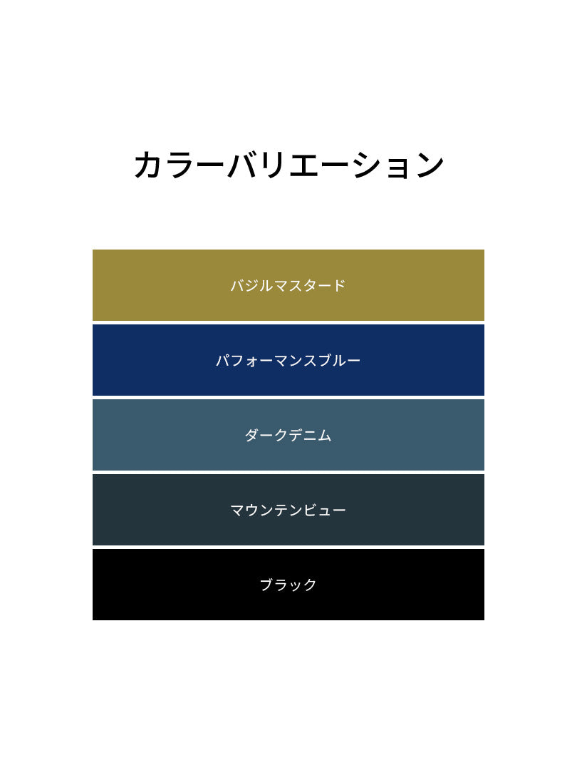 [1+1+GIFT] Airywin クロップド フレアレギンス - andar JAPAN