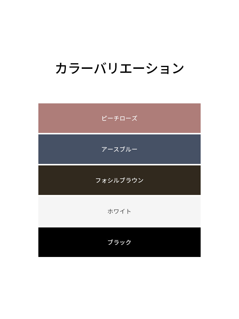 バックスリット トップス (長袖) - andar JAPAN