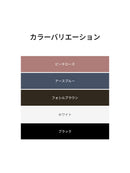 バックスリット トップス (長袖) - andar JAPAN