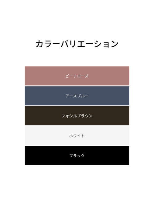 バックスリット トップス (長袖) - andar JAPAN