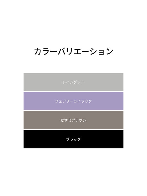 アイス ロジャース パフォーマンス クロップド ジップアップ - andar JAPAN