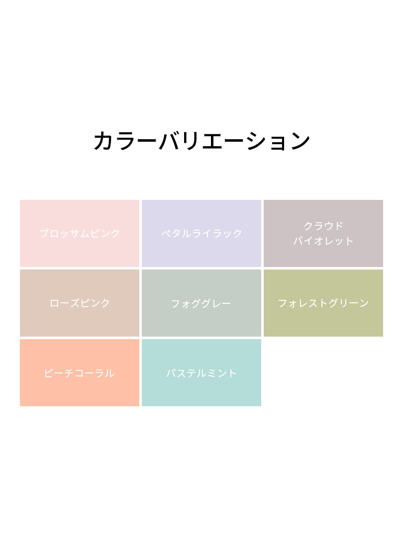 Relex Airsoft ヨガマット (8mm) - andar JAPAN