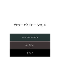 セット-Airexpert Yバック クロップド スポーツブラ (パッド縫い付け)