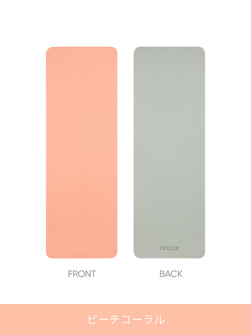 Relex Airsoft ヨガマット (8mm) - andar JAPAN