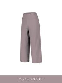 Airywin クロップドワイドレギンス - andar JAPAN