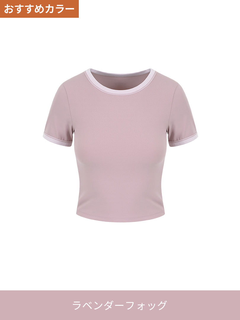 Softension ネックポイント クロップド トップス (半袖) - andar JAPAN