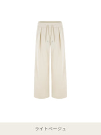 Mildmooth ワイドパンツ - andar JAPAN