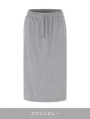 [LAST CHANCE SALE] Dream Comfort ロングスカート - andar JAPAN