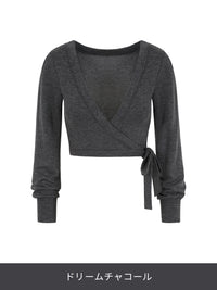 [LAST CHANCE SALE] ソフト ニット タイアップ カーディガン - andar JAPAN
