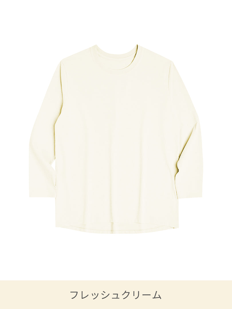 [LINE連携会員限定] NEW Airy Fit オーバーフィット Tシャツ (長袖)X - andar JAPAN