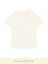 [GIFT] NEW Airy Fit スタンダードフィット Tシャツ (半袖) - andar JAPAN