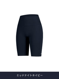 Airywin ストライプ ポケットレギンス (4.5分丈) - andar JAPAN