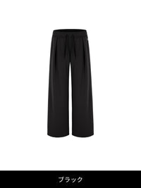 Mildmooth ワイドパンツ - andar JAPAN