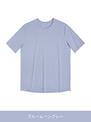NEW Airy Fit オーバーフィット Tシャツ (半袖) - andar JAPAN