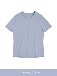 NEW Airy Fit スタンダードフィット Tシャツ (半袖) - andar JAPAN