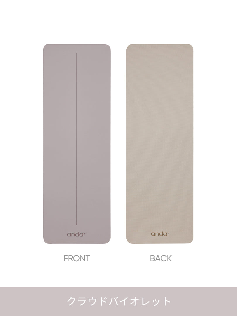 Relex Airsoft ヨガマット (8mm) - andar JAPAN