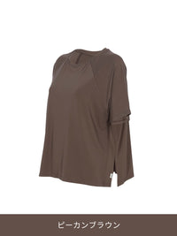 Comfytension オーバーフィット Tシャツ (半袖) - andar JAPAN