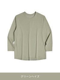[LINE連携会員限定] NEW Airy Fit オーバーフィット Tシャツ (長袖)X - andar JAPAN