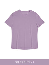 NEW Airy Fit スタンダードフィット Tシャツ (半袖) - andar JAPAN