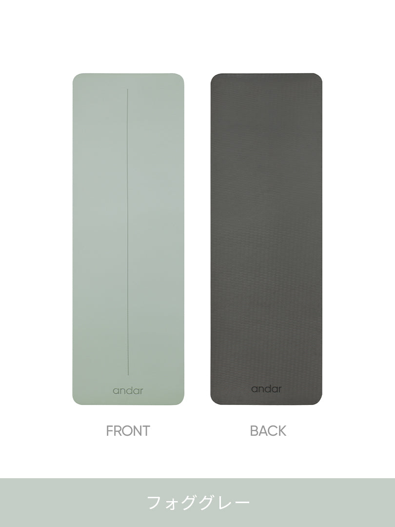 Relex Airsoft ヨガマット (8mm) - andar JAPAN